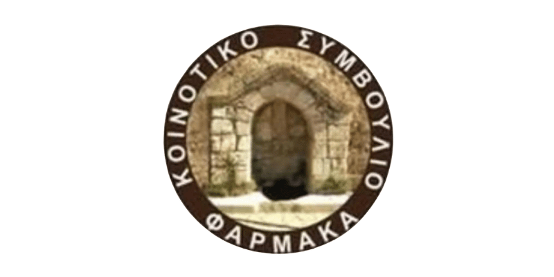 Farmakas (400 x 200 px)